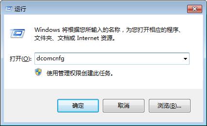 笔记本电脑无法上网怎么办?一分钟学会处理多种网络问题