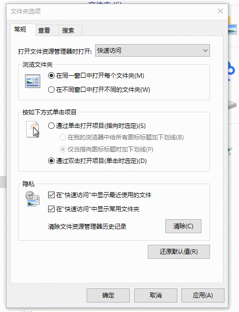win10 win10