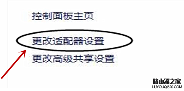 解决步骤 解决步骤