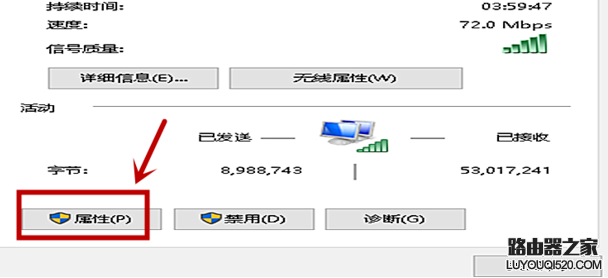 电脑 电脑