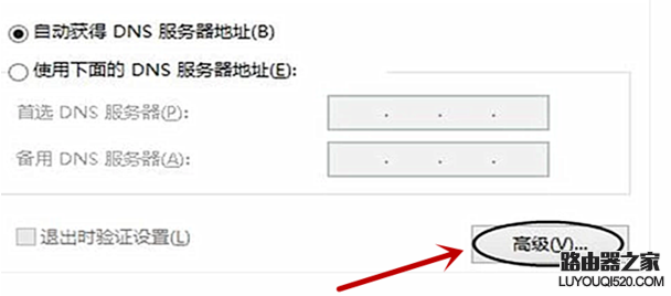 解决步骤 解决步骤