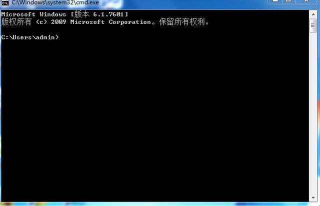 常用DOS命令,教你轻松解决电脑问题