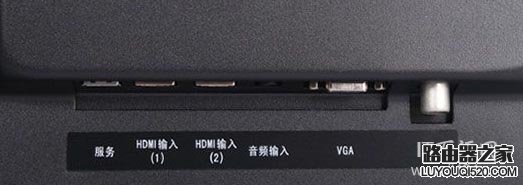 创维盒子M300如何与电视连接(安装)?