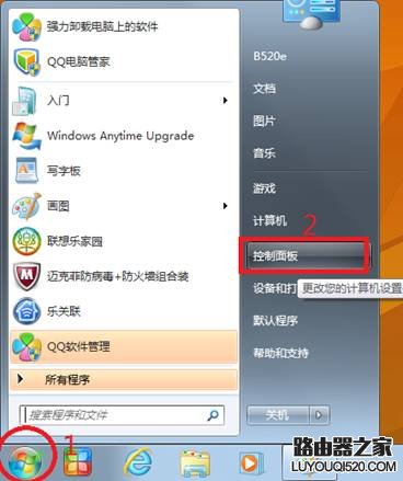 电脑本地连接丢失导致无法上网怎么办？