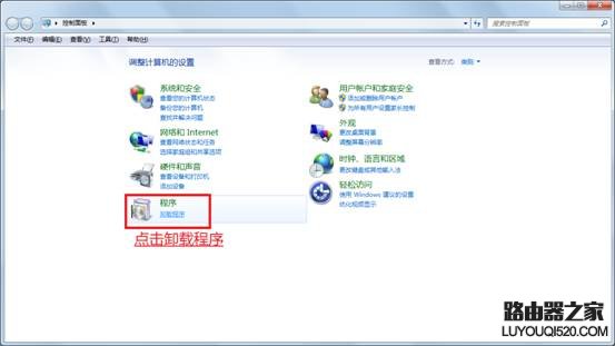电脑本地连接丢失导致无法上网怎么办？