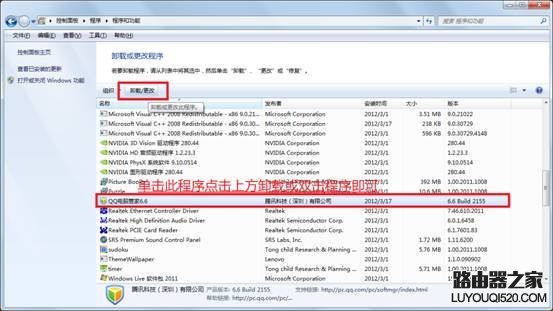 电脑本地连接丢失导致无法上网怎么办？