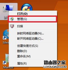 电脑本地连接丢失导致无法上网怎么办？
