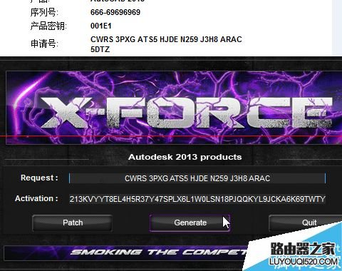 怎么解决CAD反复激活问题？
