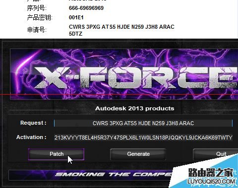 怎么解决CAD反复激活问题？