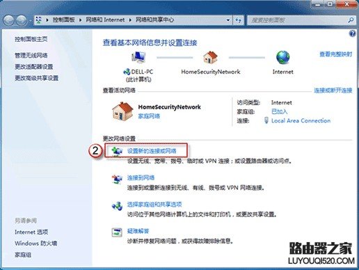 两台电脑怎么通过一个网口同时上网呢？