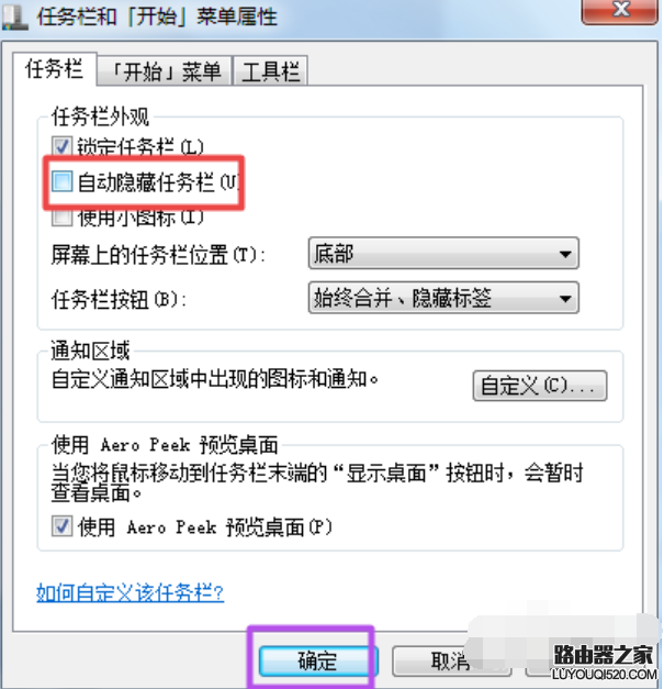 不显示 不显示