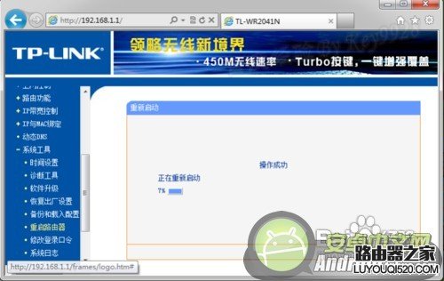 手机连接不上wifi怎么办？