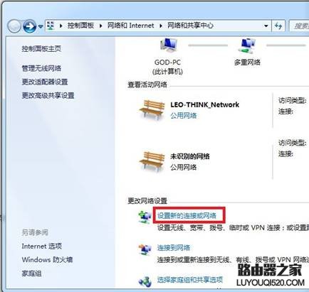 电脑怎么通过手机共享上网？电脑共享手机上网教程
