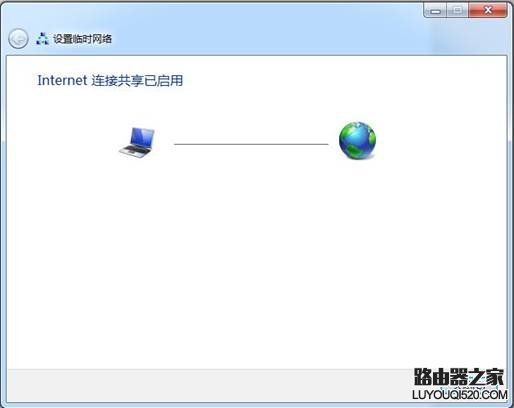 电脑怎么通过手机共享上网？电脑共享手机上网教程