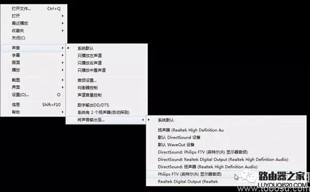 笔记本和电视怎么连接？笔记本连接液晶电视的方法