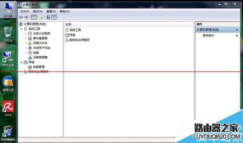 惠普打印机断开电脑后需要重新安装驱动该怎么办?