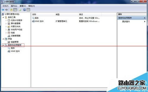 惠普打印机断开电脑后需要重新安装驱动该怎么办?