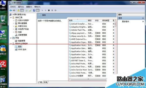 惠普打印机断开电脑后需要重新安装驱动该怎么办?