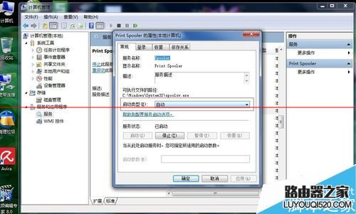 惠普打印机断开电脑后需要重新安装驱动该怎么办?