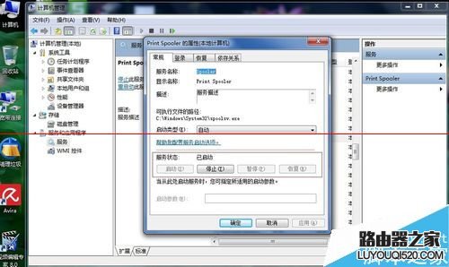 惠普打印机断开电脑后需要重新安装驱动该怎么办?