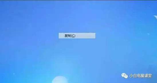 电脑桌面经常出现窗口残影怎么办?