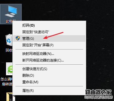 打印机 打印机