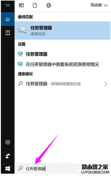 声音不见了 声音不见了