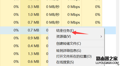 电脑 电脑