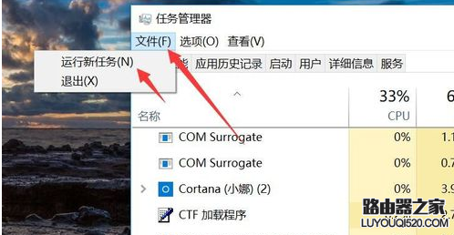 声音 声音