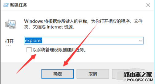 声音不见了 声音不见了