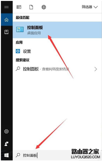 声音不见了 声音不见了