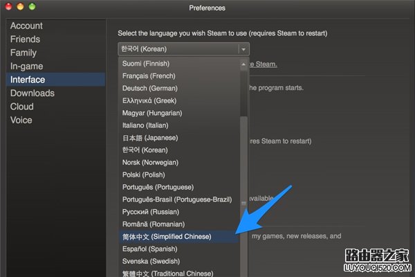 steam中文设置图文步骤 steam中文设置图文步骤