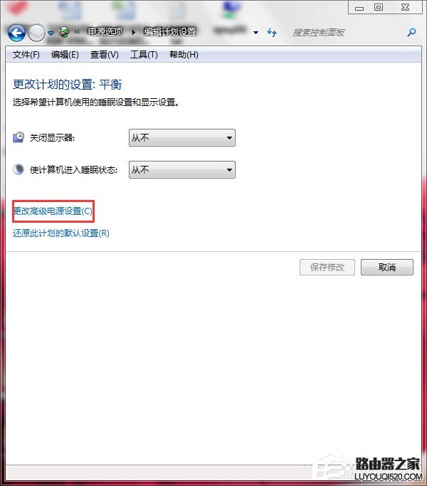 Win7联想笔记本屏幕变暗怎么回事?如何解决?