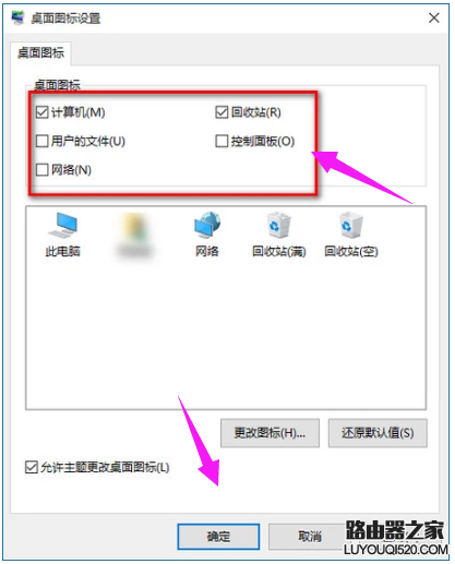 win10 win10