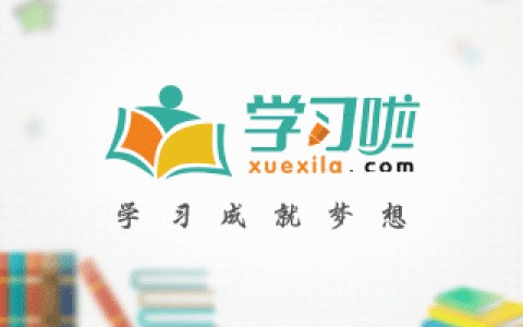 TB-LINK无线路由怎么设置才能不被他人使用到信号