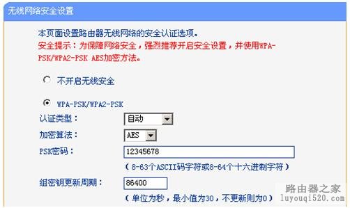 家中WIFI信号不好解决攻略