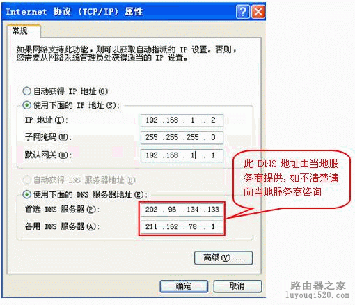 家中WIFI信号不好解决攻略