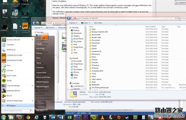 作为Win7用户 Win10有必要升级吗?
