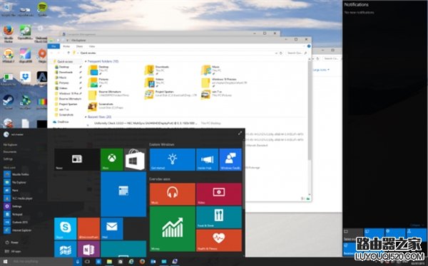 作为Win7用户 Win10有必要升级吗?