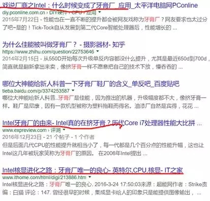 教你如何选电脑,了解笔记本电脑硬件参数