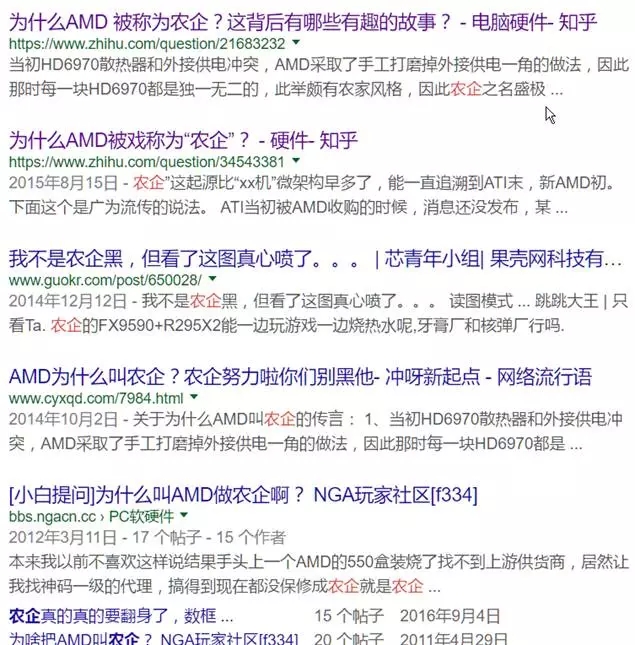 教你如何选电脑,了解笔记本电脑硬件参数