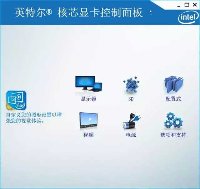 教你如何选电脑,了解笔记本电脑硬件参数