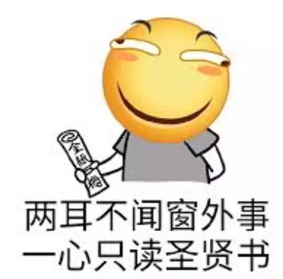教你如何选电脑,了解笔记本电脑硬件参数