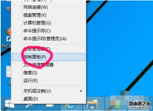 网络打印机 网络打印机