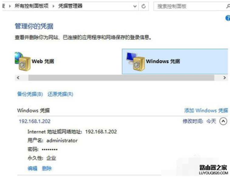 网络打印机 网络打印机