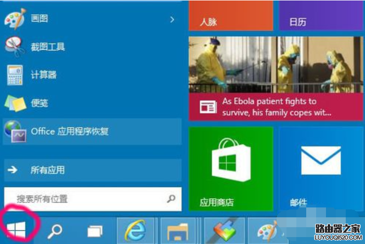 win10 win10