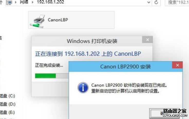 win10 win10