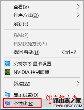 windows10系统如何设置静态IP地址(固定IP)?