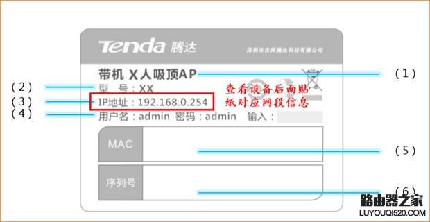 windows10系统如何设置静态IP地址(固定IP)?