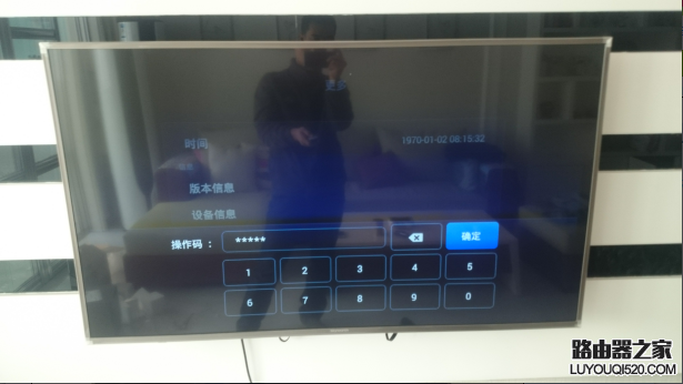 电视(机顶盒)IPTV华为悦盒安装教程